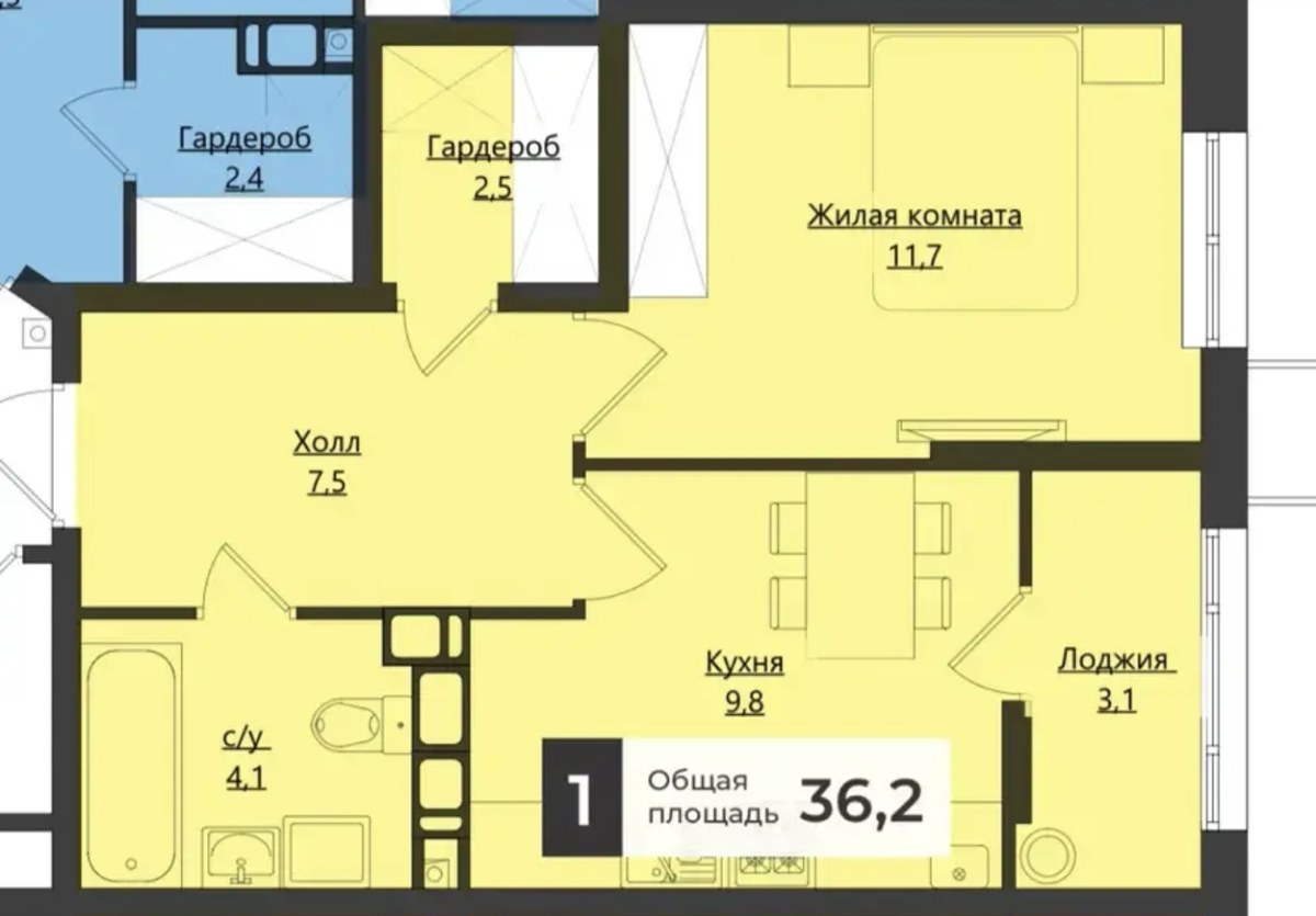 Планировка 1-комнатной 36,2 м²